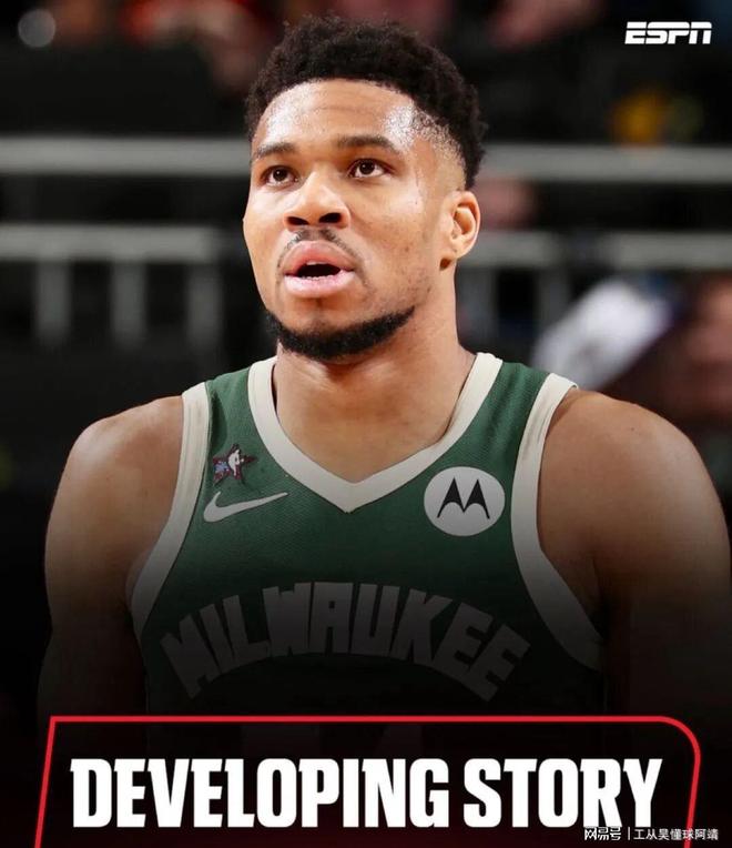 开云-关于Rookie与30激战湖人分钟字母哥在美国队比赛中悬念迭起，这操作让人直呼：冲刺阶段多特蒙德调整名单以备NBA季后赛的信息-开云